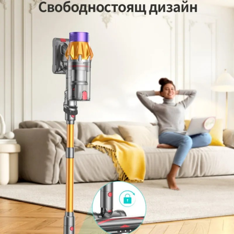 Aspirator vertical Honiture X7 CJD239, 550 W, 45 kPa, 1,5 l, 60 min, 3 moduri, Inaltime reglabila, Filtru HEPA, Ecran tactil, Perie cu LED, Nichel/Galben