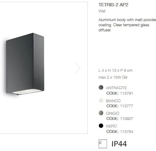 Aplica de perete moderna de exterior cu protectie IP44 TETRIS-1 AP2 antracit 113791