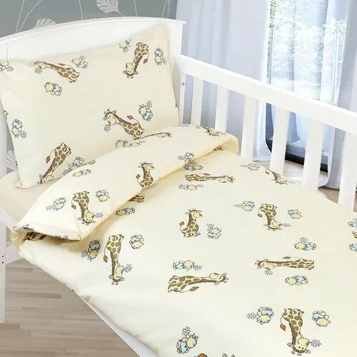 Lenjerie de pat pentru copii Agáta - Girafă, bej, 90 x 135 cm, 45 x 60 cm