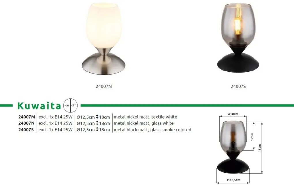 Veioza/Lampa de masa design decorativ KUWAITA alama/chihlimbar