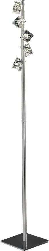 Luxera 69021 - Lampadar de cristal BAIKO 5xG9/33W/230V