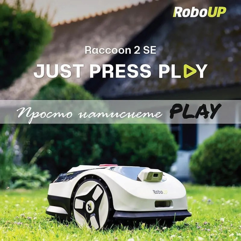 Robot de tuns iarba RoboUp Racoon 2 SE, 600 m², 150 min, cameră AI, zone, 3-8 cm, senzor de ploaie, evitare obstacole, Wi-Fi, alb