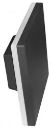 Aplica exterior LED SMD 10W IP54 9-89891 LUMEN
