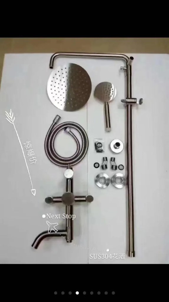Coloana Dus Inox Satinat, Smack Inox