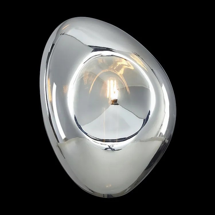 Aplica de perete cu forma geometrica asimetrica Mabell crom