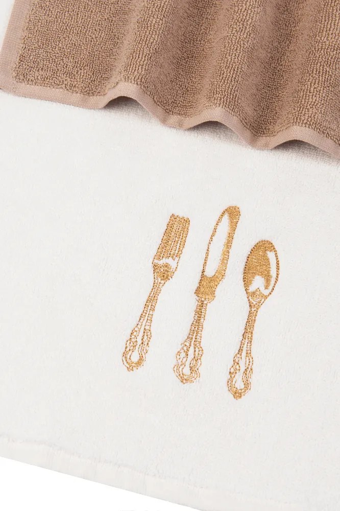 Prosoape de bucătărie HOME, 2 buc Crem-Muștar /Cream-Mustard Set (2 buc, 40x60 cm)