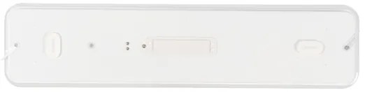 Plafonieră LED Kanlux 38795 LINCEA LED/15/20/24W/230V 3000/4000/6500K IK08 IP40