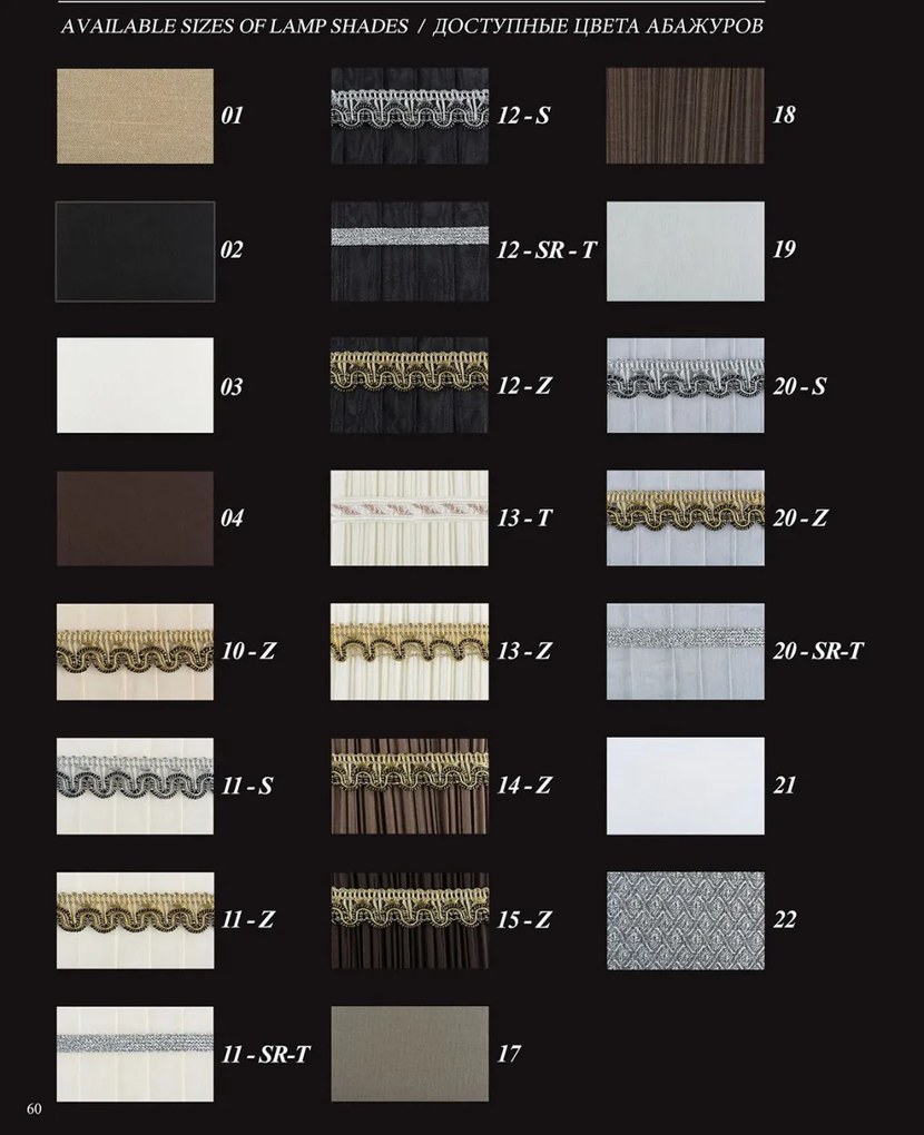 Lampadar elegant design clasic Coco