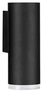 Aplica de perete baie, protectie IP44, MAO, NVL-9011422