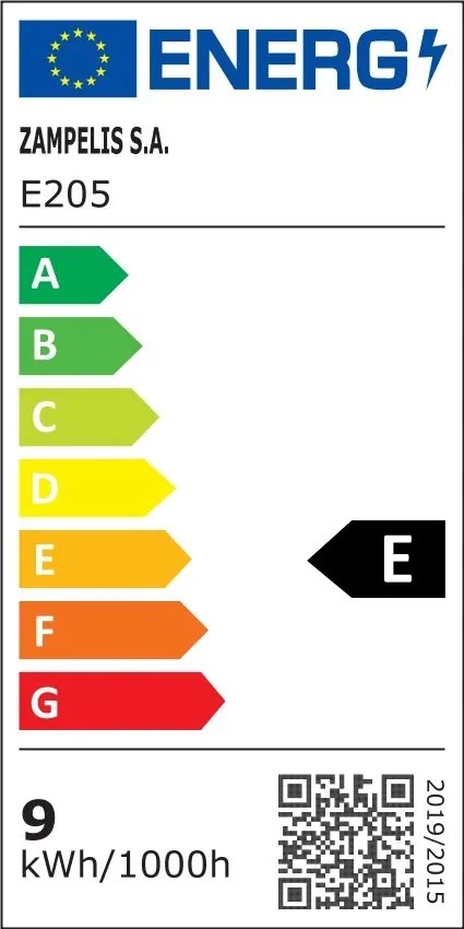 Aplica LED de perete pentru iluminat exterior, IP54 Tred grafit