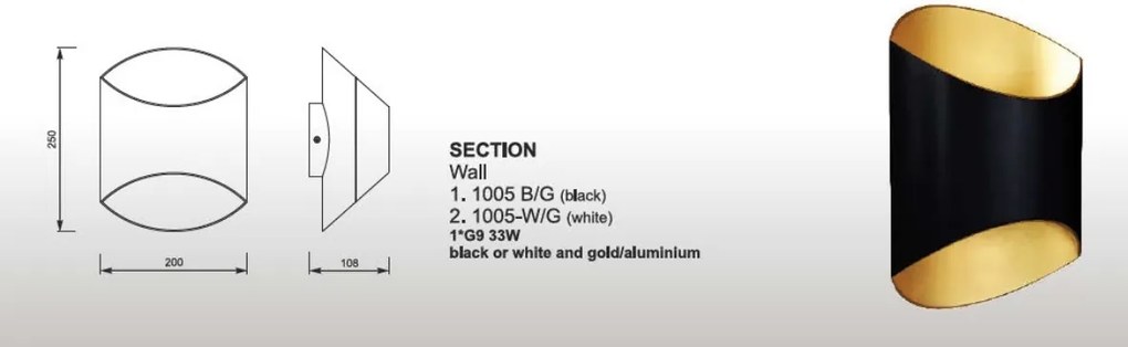 Aplica de perete Section 1005-W/G