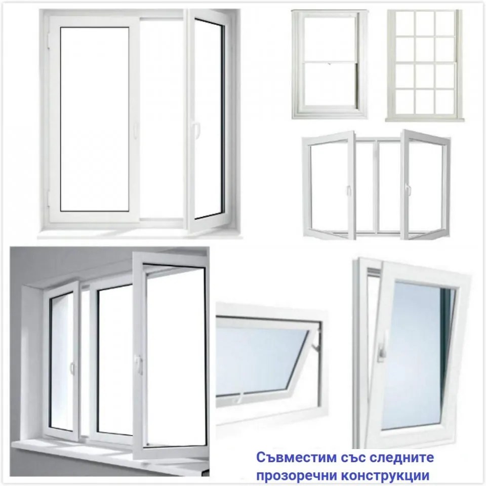 Perdele de fereastră HVS-1 pentru aer condiționat mobil 1002683