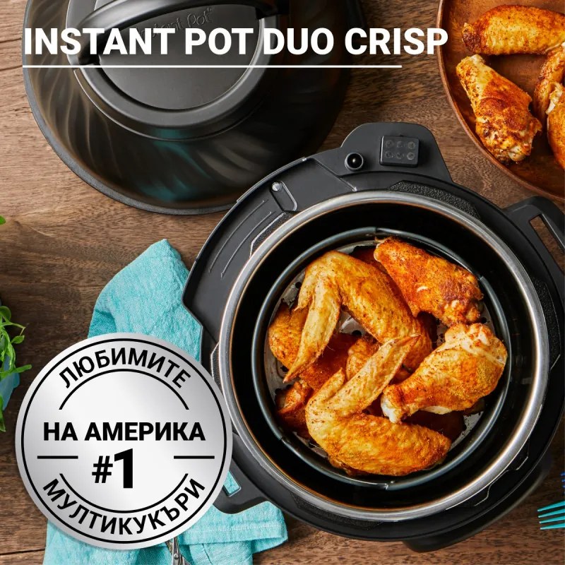 Instant Pot Duo Crisp + Air Fryer 140004201, 1500 W, 8 L, 11 programe, coș Air Fryer, EvenCrisp, Inox