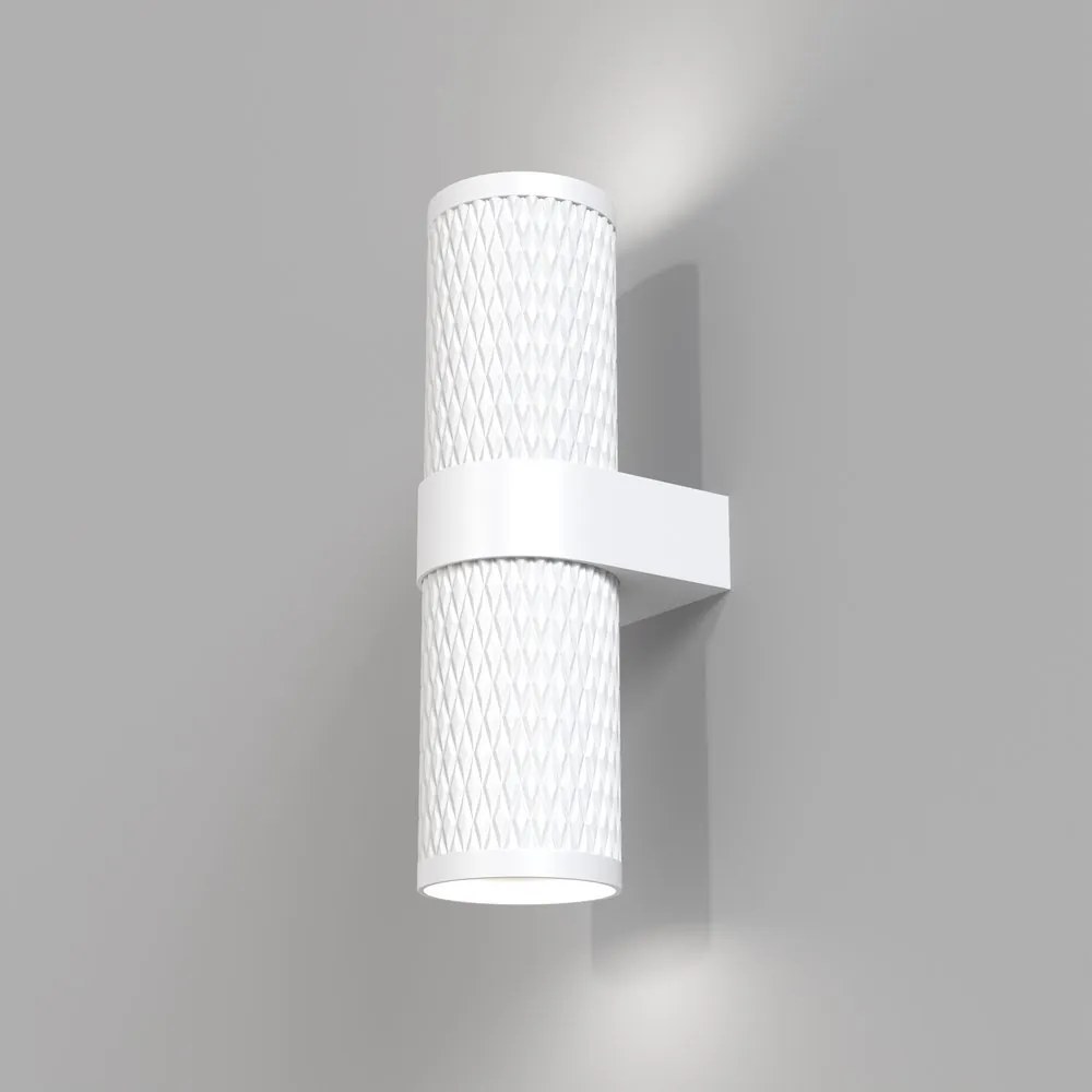Aplica de perete design tehnic Focus alb