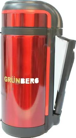 Termos inox si plastic Grunberg GR426 GR426