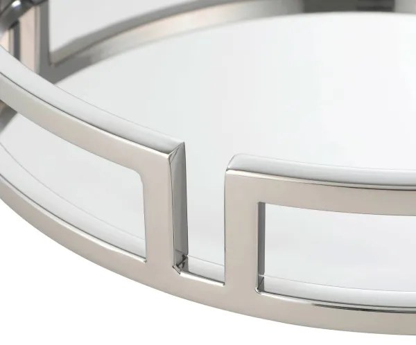 Tavă decorativă Eglo 427019 SAVANT d. 38 cm crom