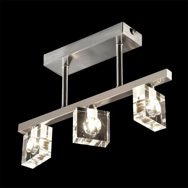 Luxera 1554 - Geam de schimb pentru lustrul INUA G9