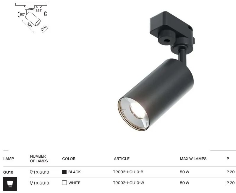 Accesoriu, Spot pentru sinele monofazate Unity, Focus mini negru