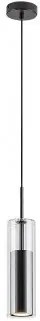Pendul 1 bec GU10 KALEVI 72047 RABALUX