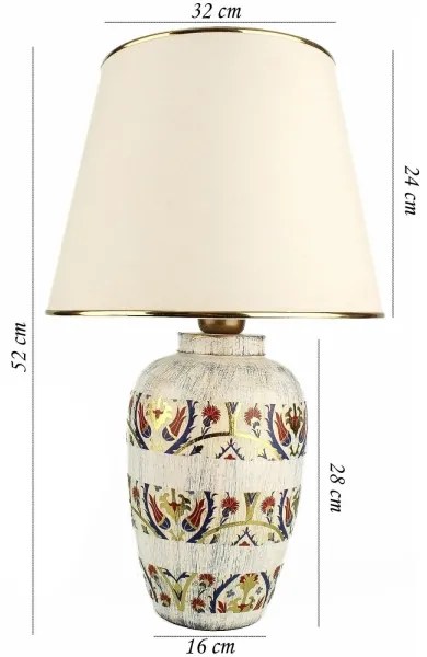 Lampă de masă RAMZES 1xE27/40W/230V crem/auriu