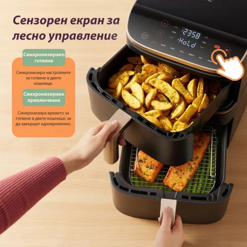 Friteuza dubla Cosori Turbo Tower Pro CAF-DC123S, 2630W, 10.8 L, 30-230°C, 7 programe, Sync, Smart, Negru/șampanie