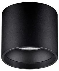 Spot LED aplicat diametru 11cm ANETO negru, NVL-9030772