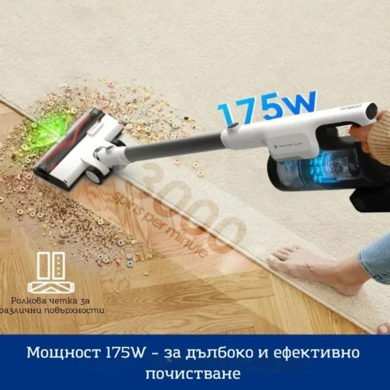 Aspirator fara fir Tineco Pure ONE Station 5, 450W, 2 moduri, Statie 0.45 l + 2.5 l, Autonomie 70 min, Senzor iLoop, Tehnologie PureCyclone, Auto-curatare, Alb