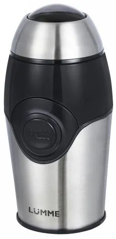 Rasnita de cafea LU-2604 Bl/P, 200 W, 50 g, Argintiu/Negru