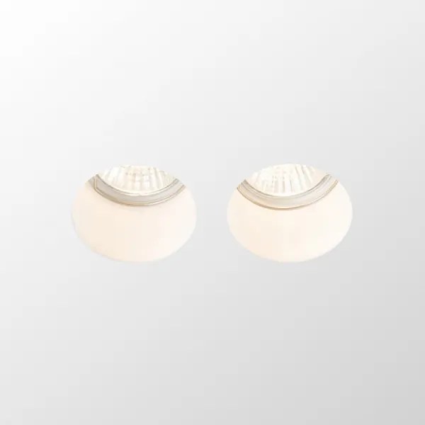 Plafonieră încastrată QUO 2xGU10/35W/230V RED-Design Rendl-R12900