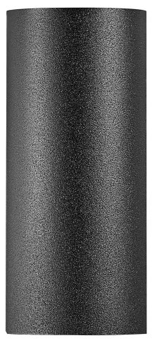 Aplică LED de exterior Nordlux ASBOL LED/13,3W/230V IP44