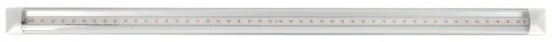Corp de iluminat LED pentru corpuri de bucătărie pentru creșterea plantelor GROWLY LED/9W/230V alb
