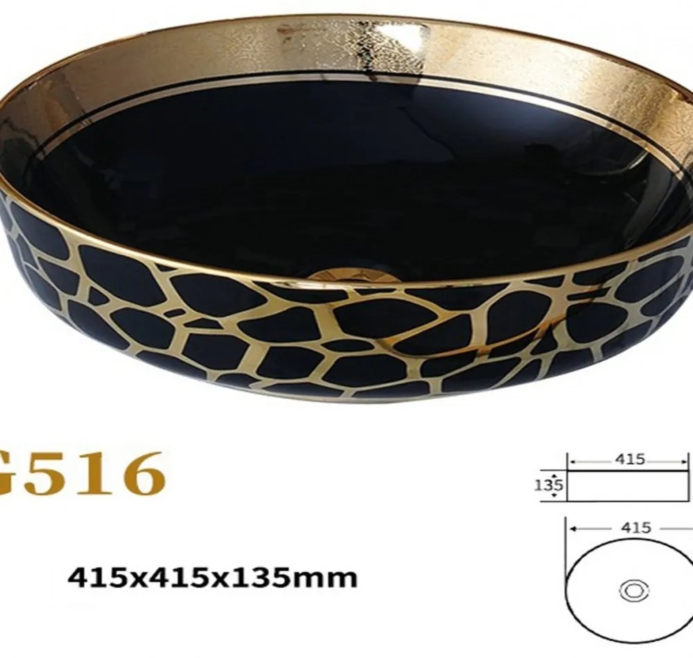 Lavoar Ceramic Premium, Rotund Gold -Negru,41cm