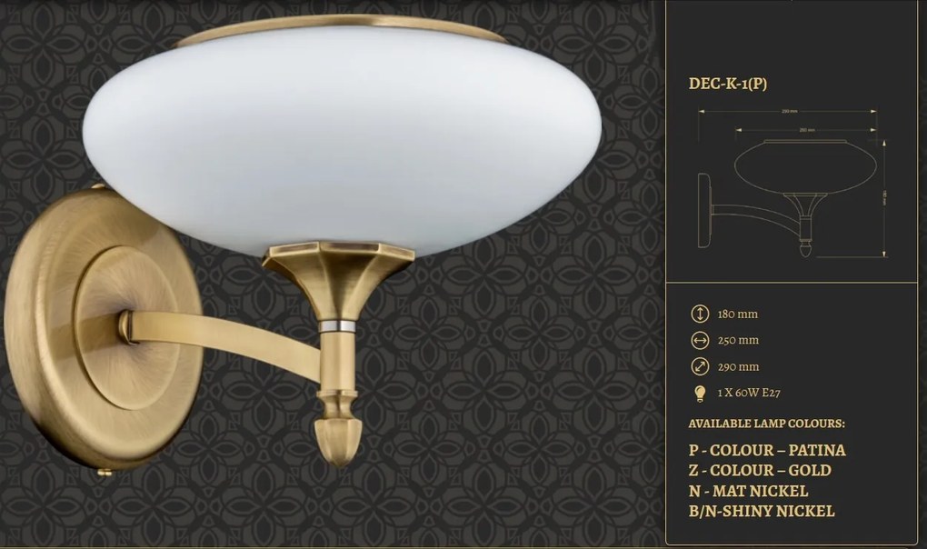 Aplica design clasic realizata manual Decor