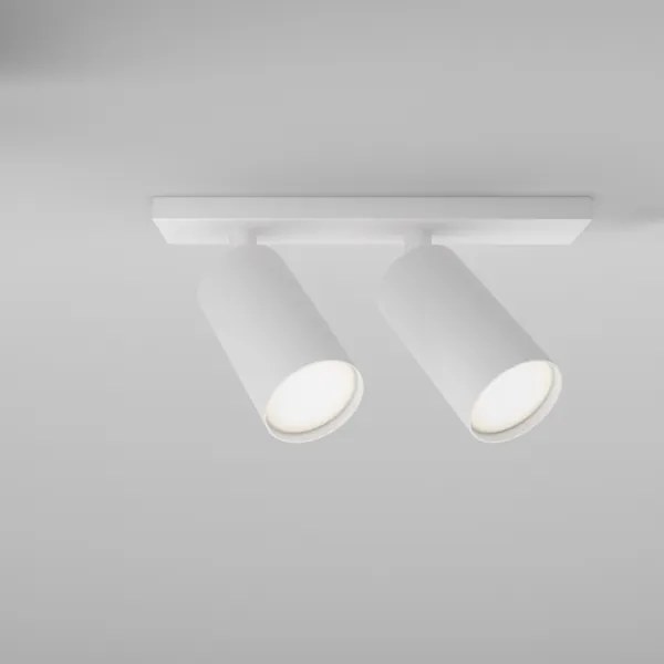 Maytoni FOCUS C051CL-U-2W - Spot aplicat 2xGU10/10W/230V, alb