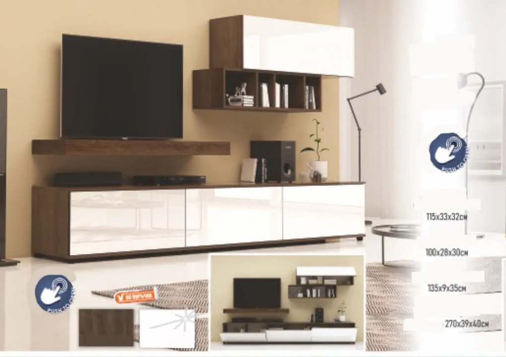 Living-room, GLOBAL404 - maro/alb HG