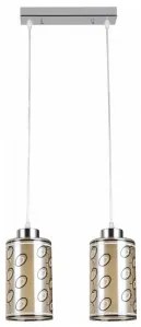 Suspensie 2 becuri E27 FINE LY-3406 Klausen