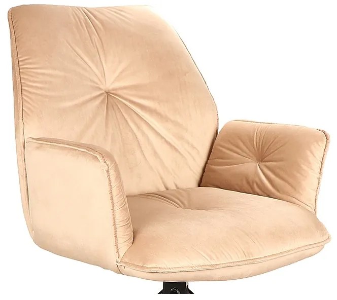 Scaun de bucaterie Boogie II, bej/negru
