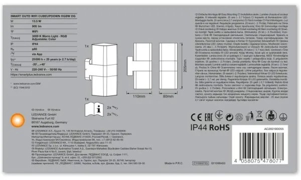 Ledvance - Aplica de perete LED RGB pentru exterior SMART + CUBE LED/13.5W/230V IP44 Wi-Fi