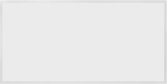 Eglo 902303-LED Panou LED aplicat MORADILLO-R, dimerizabil, 35,5W/230V, 120x60 cm, alb + telecomandă