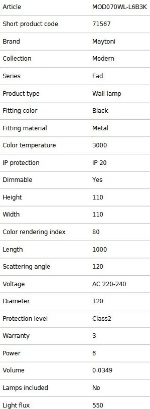 Aplica LED de perete directionabila design modern Fad negru mat