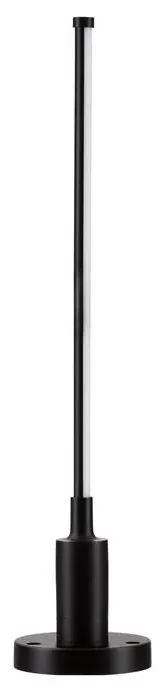 Tarus LED iluminat exterior decorativ IP65 DESSAY H-58cm