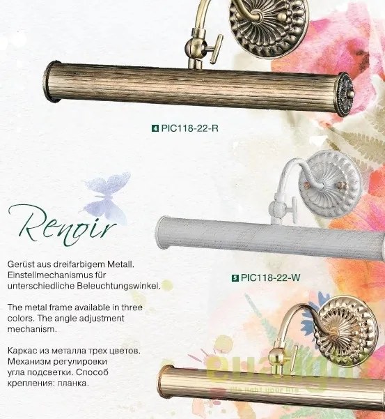 Aplica de perete pentru oglinda sau tablou, Renoir bronz MY118-22-R