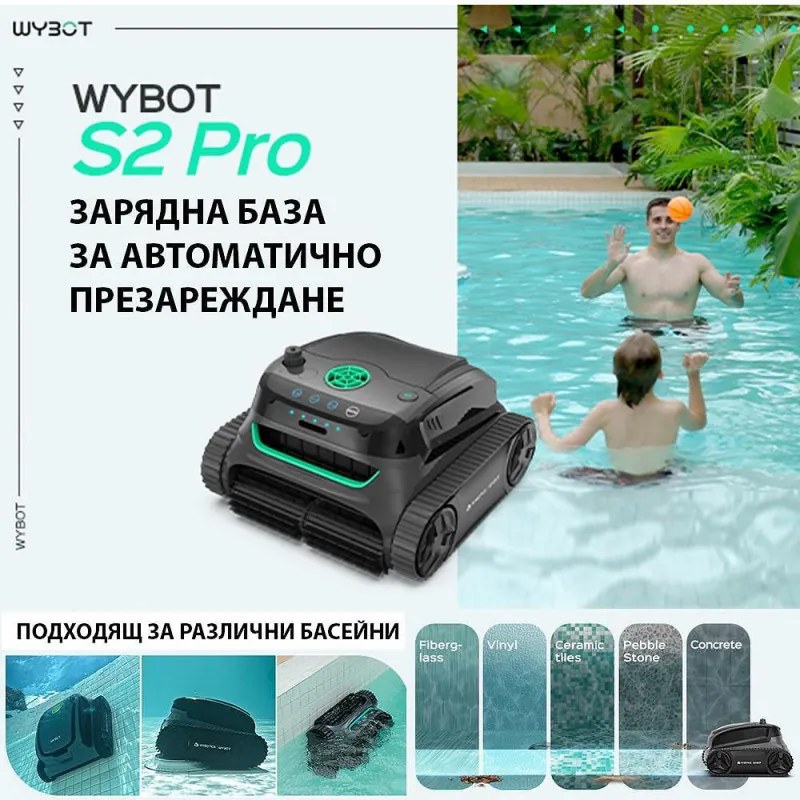 Robot fara fir pentru piscine Wybot S2 Pro, 91 W, 210 min, 300 m², Filtrare dubla, Statie de incarcare, Giroscop, Negru
