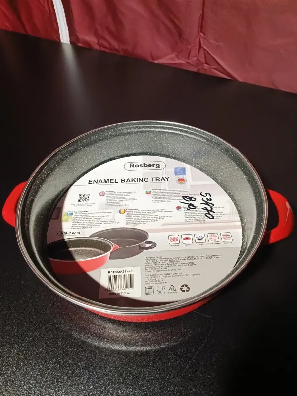 La mâna a doua: Cratita pentru plita si cuptor Rosberg R51222A28, 28 cm, Inductie, Rosu