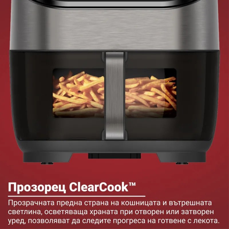 Friteuza cu aer cald Instant Pot Vortex Plus Clearcook 140319601, 1700W, 5.7L, 6 programe, 35-205°C, Iluminare interioara, Alb/Negru