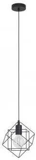 Pendul vintage 1 bec E27 STRAITON 43358 Eglo