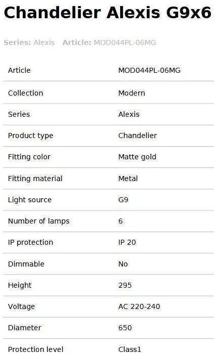 Lustra moderna cu 6 surse de lumina Alexis