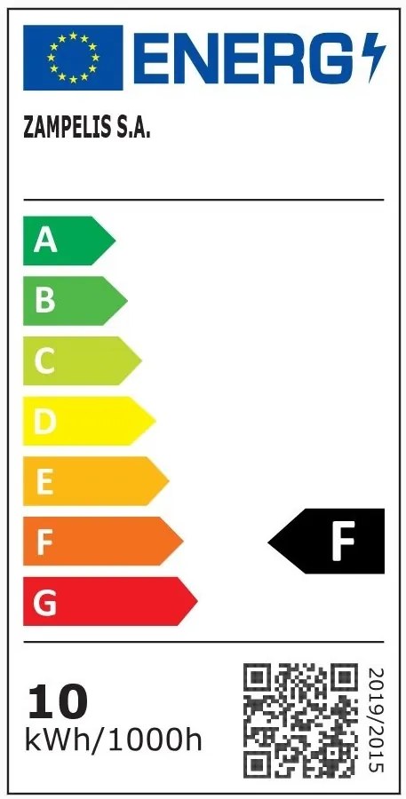 Spot LED incastrabil Trimless alb 10W 3000K