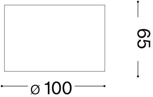 Spot LED Ideal Lux SPIKE 1xGX53/9W/230V alb