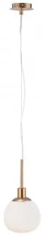 Pendul modern 1 bec E14 MOD221-PL-01-G ERICH Maytoni